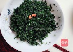 凉拌菊花嫩芽的做法图解7