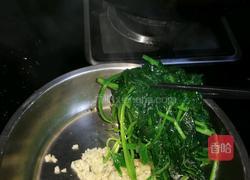 蒜蓉番薯叶的做法图解4