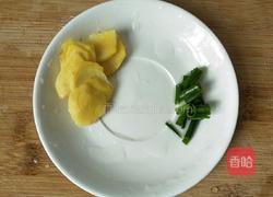 节瓜肉丸汤的做法图解3