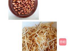 风味小拌菜的做法图解3