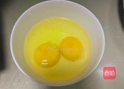 葱花鸡蛋的做法图解3