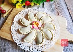 韭菜肉馅饺子(花边饺)的做法图解1