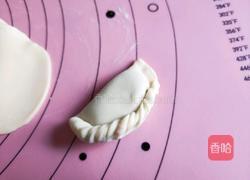 韭菜肉馅饺子(花边饺)的做法图解11