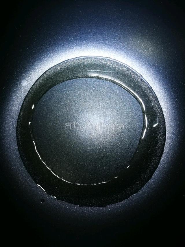 油入锅