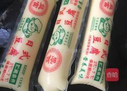 红烧日本豆腐的做法图解1