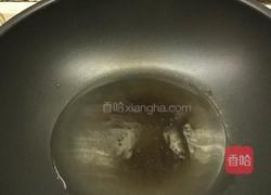 香蒜鸡翅的做法图解4