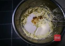 火芒酸奶慕斯蛋糕的做法图解6