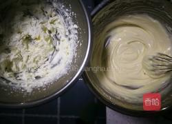 火芒酸奶慕斯蛋糕的做法图解9