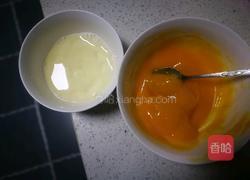 火芒酸奶慕斯蛋糕的做法图解12