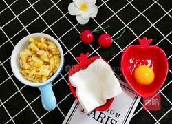 香蕉派的做法图解2