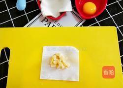 香蕉派的做法图解3