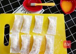 香蕉派的做法图解4