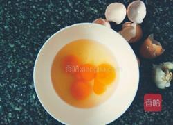 火腿炒鸡蛋的做法图解1