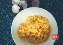 火腿炒鸡蛋的做法图解4