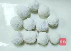 宝宝辅食汤圆的做法图解5
