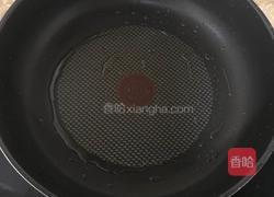 冰花煎饺的做法图解2