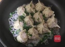 冰花煎饺的做法图解6