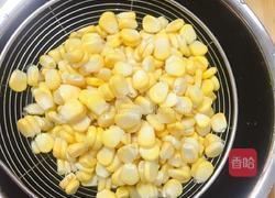 水晶玉米烙的做法图解1