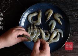 鲜虾芦笋白汁意面的做法图解5