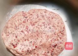 蛋黄酥的做法图解4