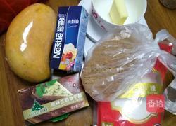 芒果奶酪蛋糕的做法图解1