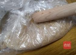 芒果奶酪蛋糕的做法图解3