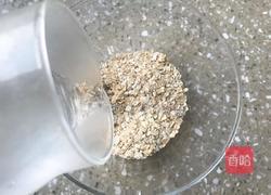 皮蛋燕麦鸡蛋羹的做法图解3