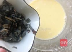 皮蛋燕麦鸡蛋羹的做法图解8