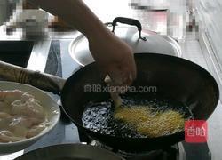 锅包肉的做法图解4