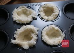 烤土司盏的做法图解4