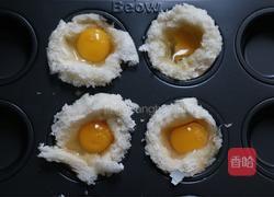 烤土司盏的做法图解5