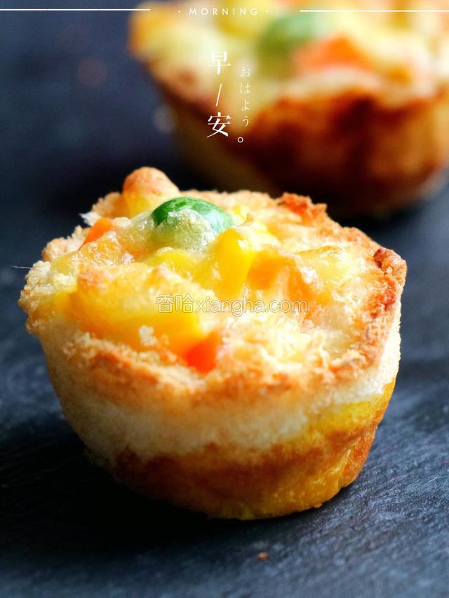漂亮美味