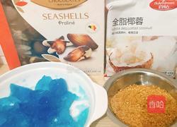 海洋酸奶慕斯的做法图解10