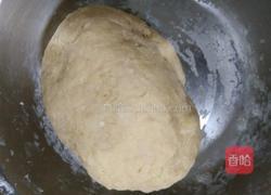 芝士牛角包的做法图解2