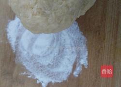 芝士牛角包的做法图解3