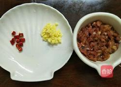 香辣肉末豆角的做法图解3