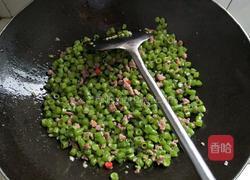 香辣肉末豆角的做法图解8