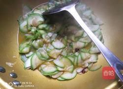 炒西葫芦的做法图解4