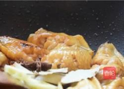 香辣鸡翅的做法图解7