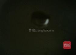 太阳蛋的做法图解2