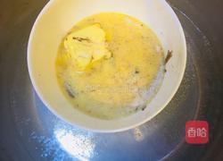 日式巧克力海绵蛋糕的做法图解3