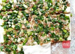 葱花肉饼的做法图解6