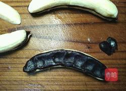 夹沙香蕉的做法图解2