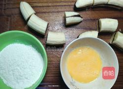 夹沙香蕉的做法图解4