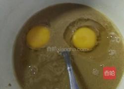 香甜红枣糕的做法图解5