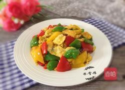 彩椒炒鸡蛋的做法图解1