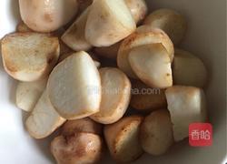 芋头炖排骨的做法图解3