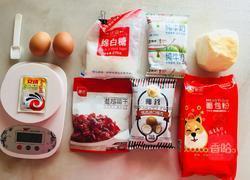 椰蓉蔓越莓面包（手揉面）的做法图解1