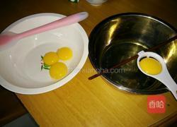 美味蛋糕的做法图解2