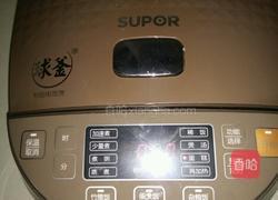 美味蛋糕的做法图解12